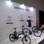 300社が集結！オンライン見本市「台北国際自転車見本市（TAIPEI CYCLE）」開催中