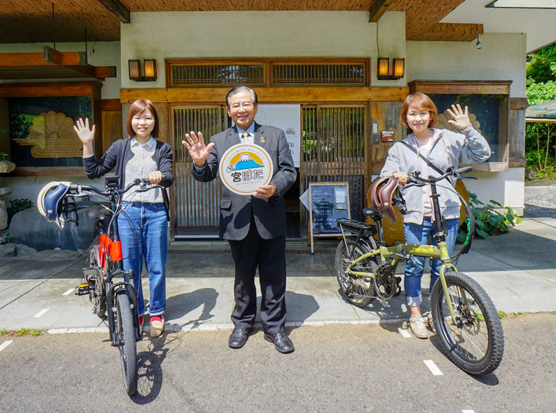 eバイクを活用して富士宮市の魅力を発信 スルガ銀行と富士宮市