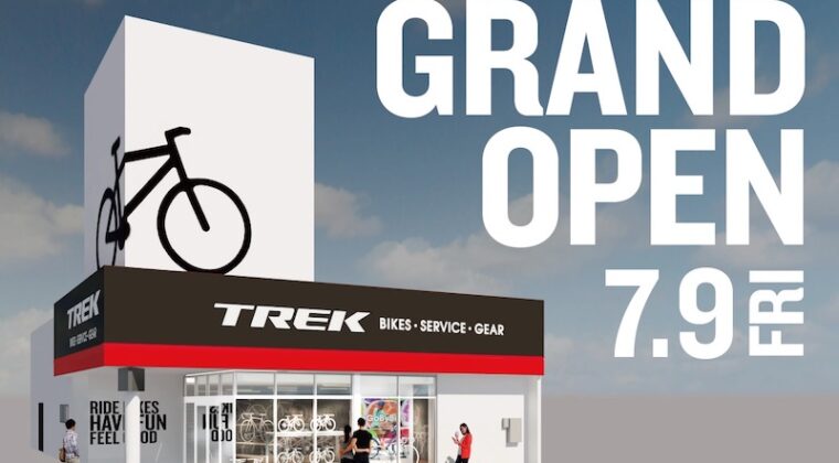 TREK Bicycle 静岡店