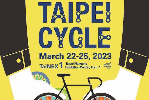 2023年の台北ショー（TAIPEI CYCLE）3/22〜25開催予定