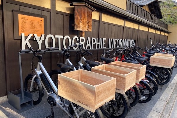 ブルーノ・e-toolがKYOTOGRAPHIE 京都国際写真祭2022 正式モビリティに