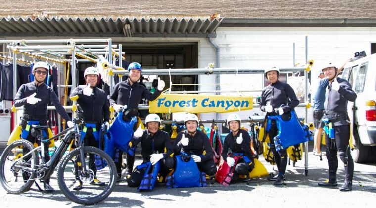 【愛媛県】eバイクとキャニオニングで四万十川の源流満喫ツアー