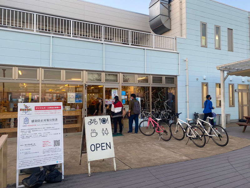 かすみがうら市交流センター
