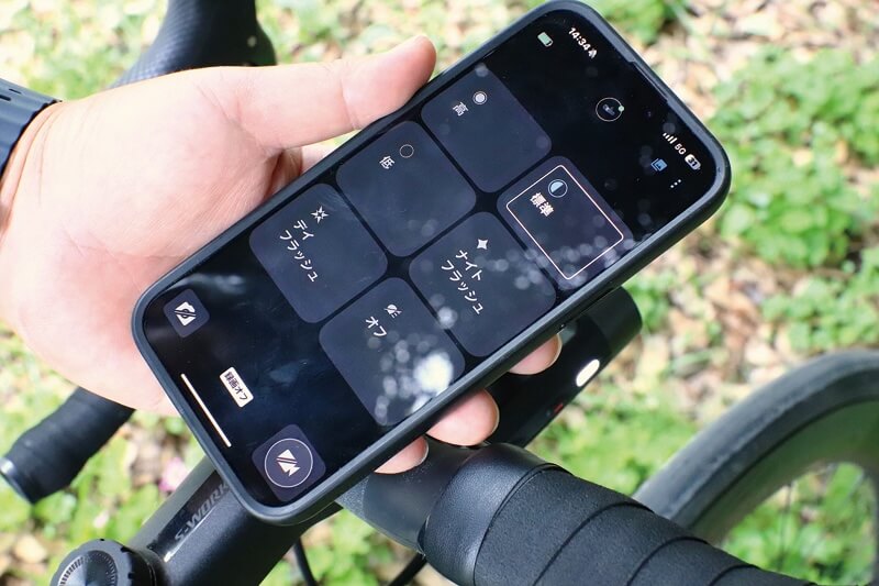 ガーミンのスマホアプリ画面