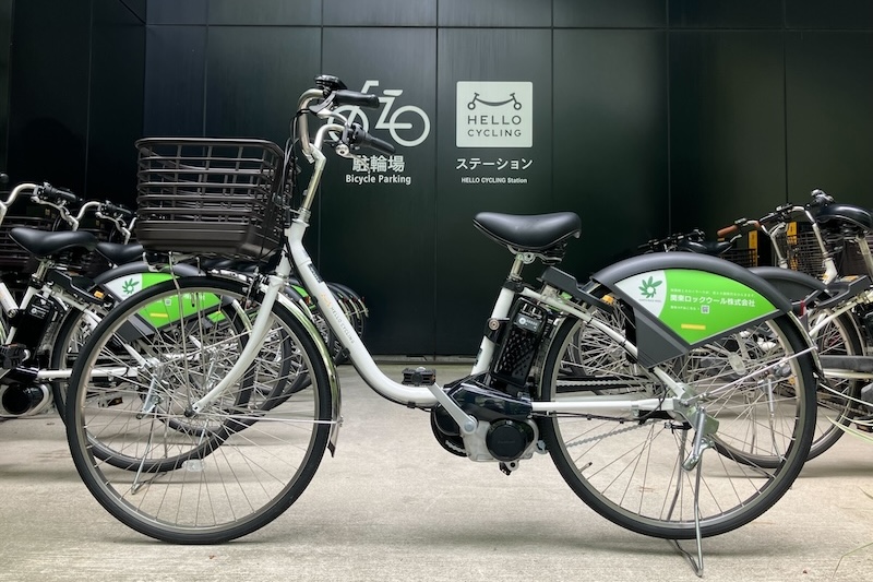 関東ロックウールがシェアサイクル「HELLO CYCLING」に電動アシスト自転車を導入