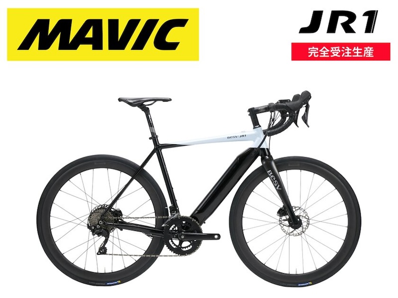 ベスビー　CHROME・FOX・MAVICコラボ