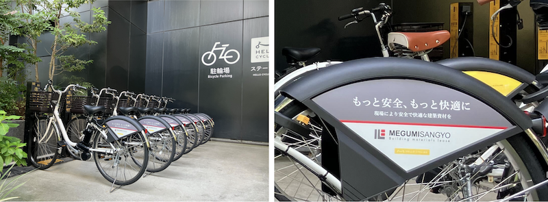 恵産業がシェアサイクル「HELLO CYCLING」に電動アシスト自転車を導入